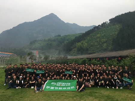 薩震節(jié)能空壓機(jī)~千島湖之旅