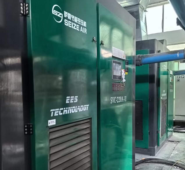 永磁變頻空壓機(jī)型號